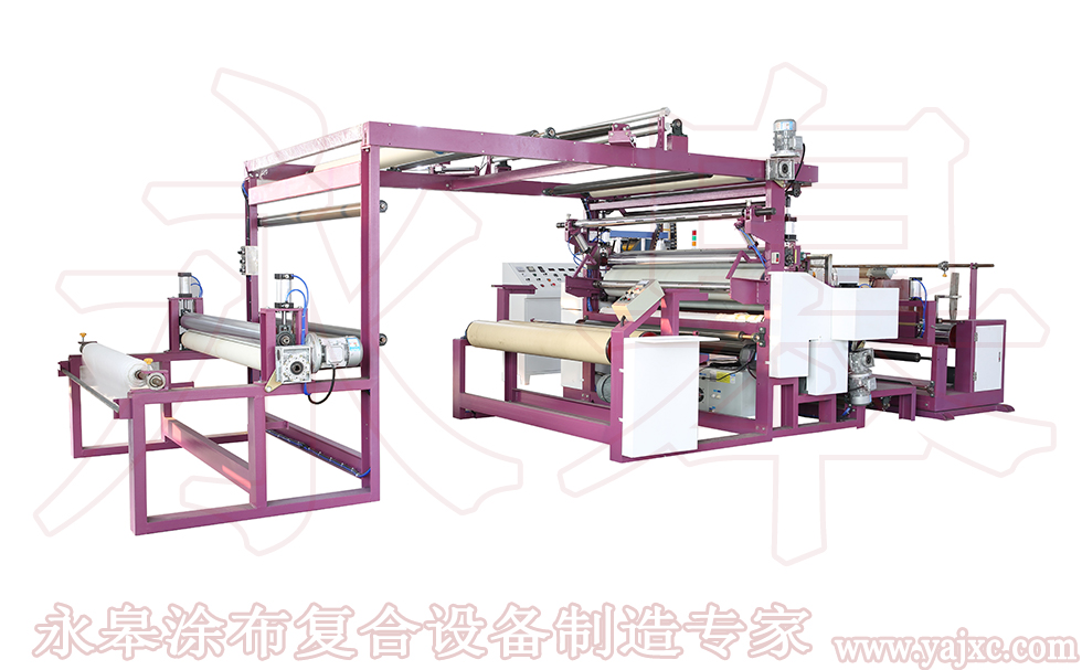 自動涂布機(jī)的涂布工作工藝