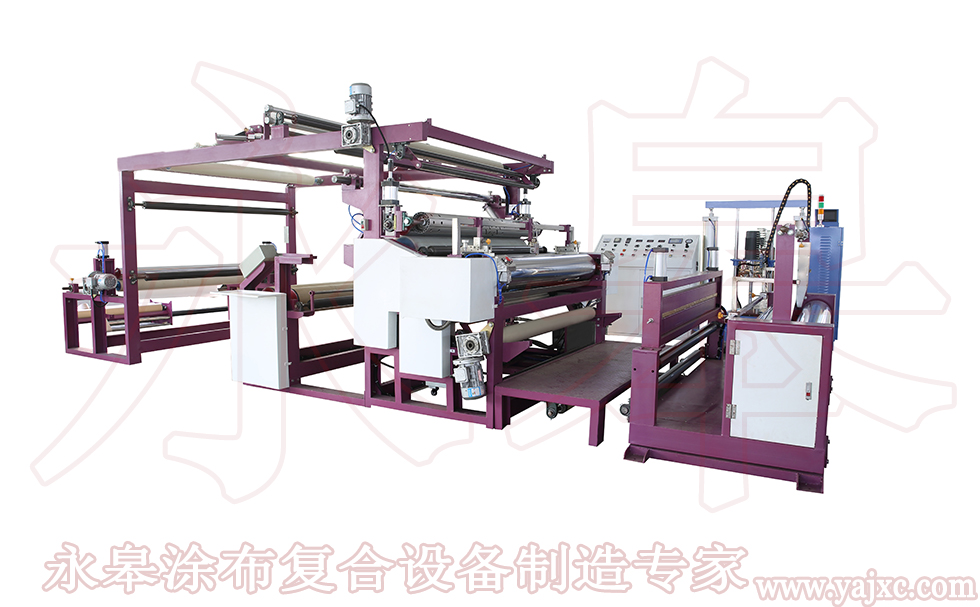 復(fù)合機(jī)材料涂布生產(chǎn)工藝過程